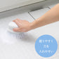 【預購】日本進口 MARNA  硬毛牆面浴缸瓷磚浴室清潔刷