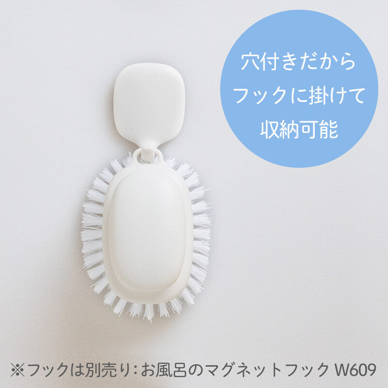 【預購】日本進口 MARNA  硬毛牆面浴缸瓷磚浴室清潔刷