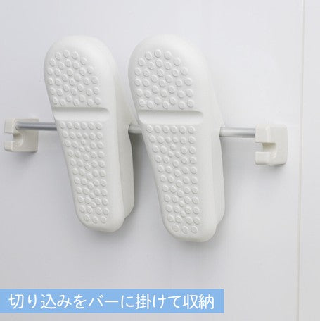 【預購】日本進口 MARNA 輕盈柔軟浴室拖鞋 - Cnjpkitchen ❤️ 🇯🇵日本廚具 家居生活雜貨店