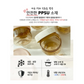 【預購】韓國 𝐃𝐨𝐭𝐭𝐨𝐝𝐨𝐭 𝐱 𝐆𝐫𝐨𝐬𝐦𝐢𝐦𝐢  寶寶副食品分裝保鮮杯
