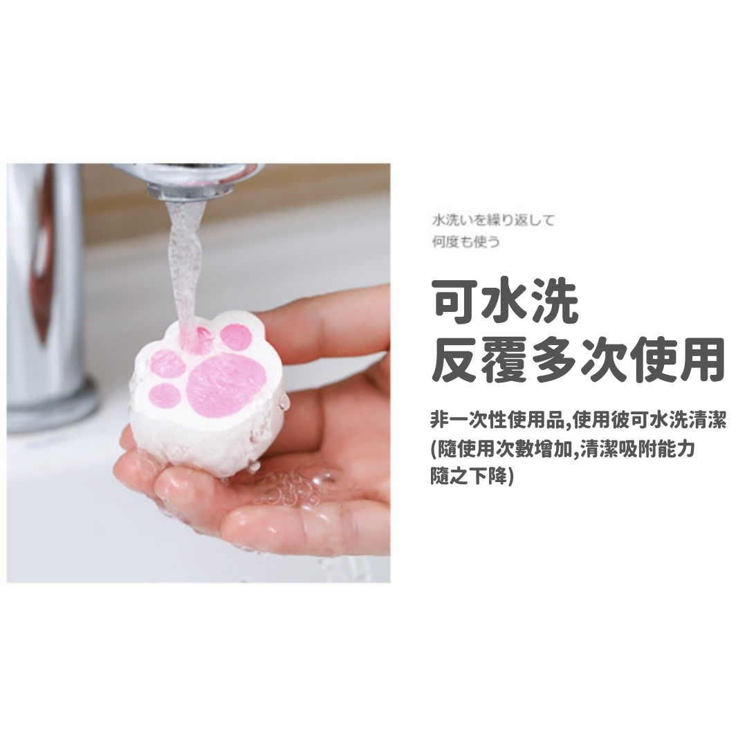 【預購】日本製 Aisen 貓貓柴犬 鏡面玻璃瓷磚除水垢清潔刷 - Cnjpkitchen ❤️ 🇯🇵日本廚具 家居生活雜貨店