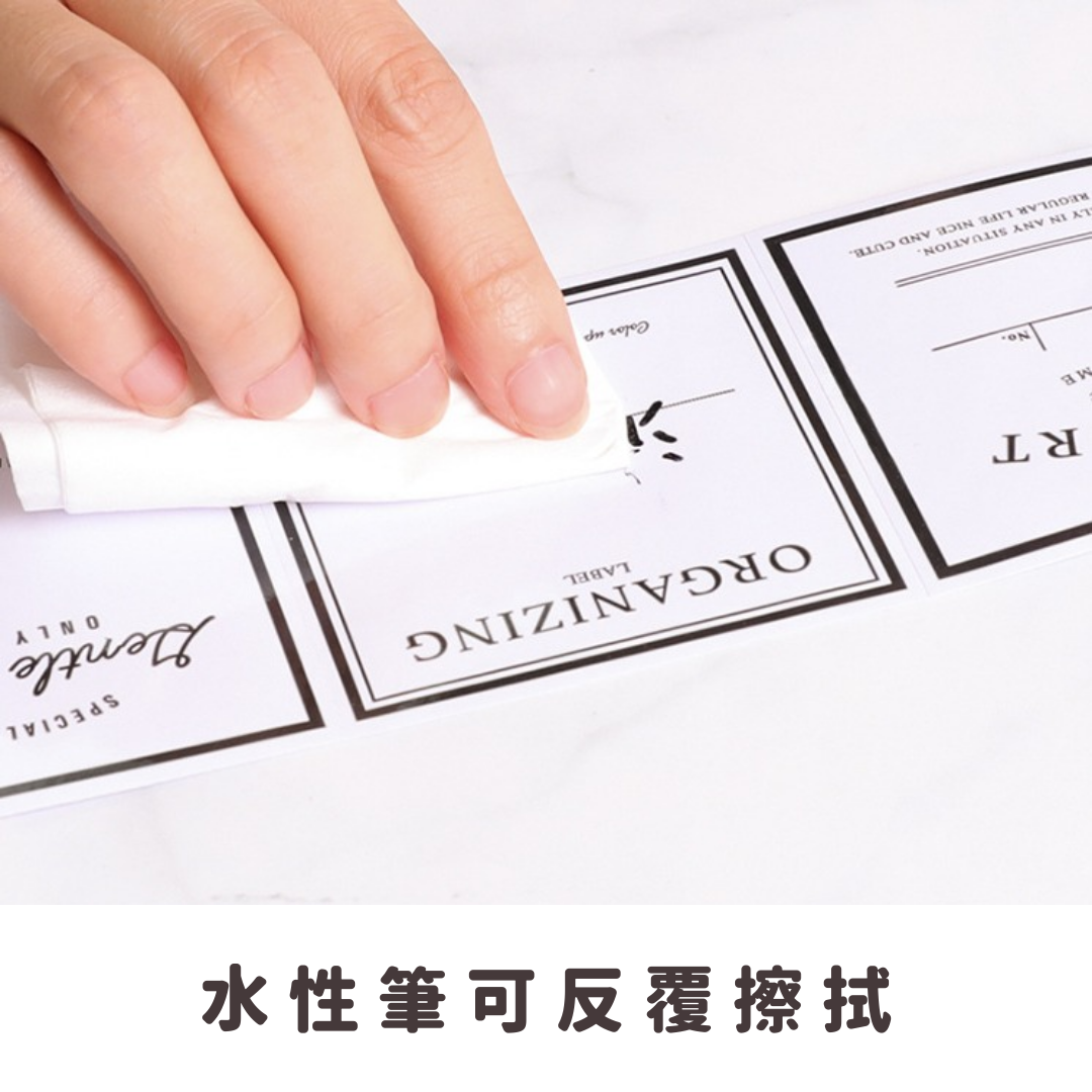 【預購】日本進口 TAIDAMI 調味料洗衣瓶DIY分類標籤貼紙 - Cnjpkitchen ❤️ 🇯🇵日本廚具 家居生活雜貨店
