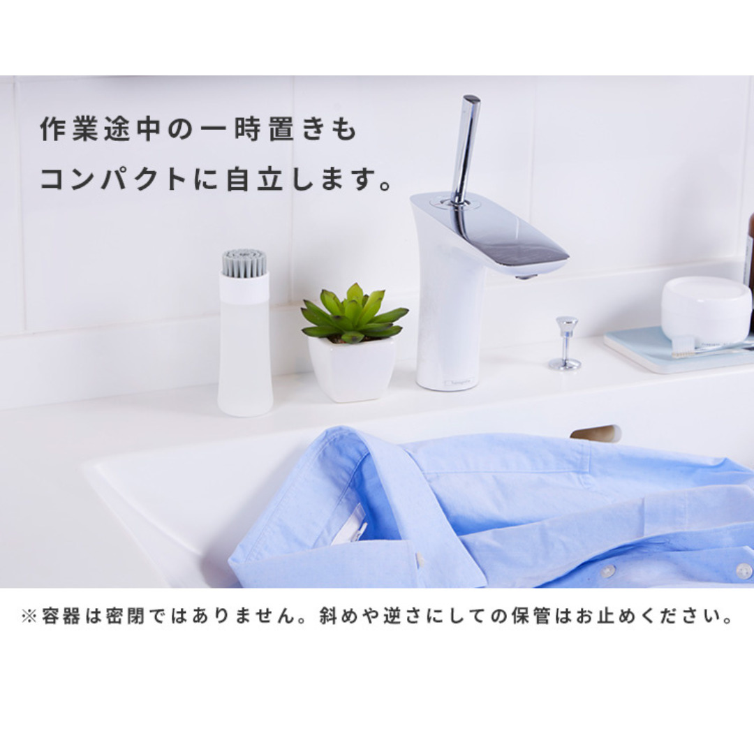 【現貨】日本進口 Myrna Partial Wash 局部清潔 筆芯洗衣刷 - Cnjpkitchen ❤️ 🇯🇵日本廚具 家居生活雜貨店