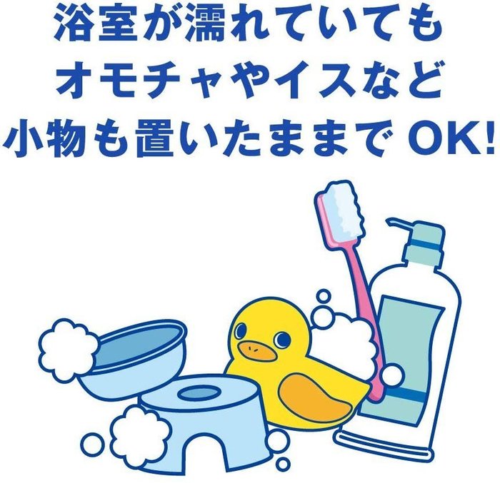 【現貨】日本LION獅王 浴室防黴去污除菌煙霧劑 - Cnjpkitchen ❤️ 🇯🇵日本廚具 家居生活雜貨店