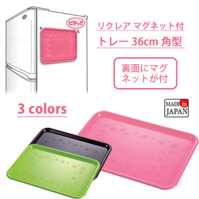 【預購】日本製 PEARL METAL 方形磁鐵托盤 (36cm) - Cnjpkitchen ❤️ 🇯🇵日本廚具 家居生活雜貨店