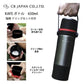 【預購】日本進口 ᴄʙ ᴊᴀᴘᴀɴ 咖啡滴漏保溫瓶套裝(650毫升)