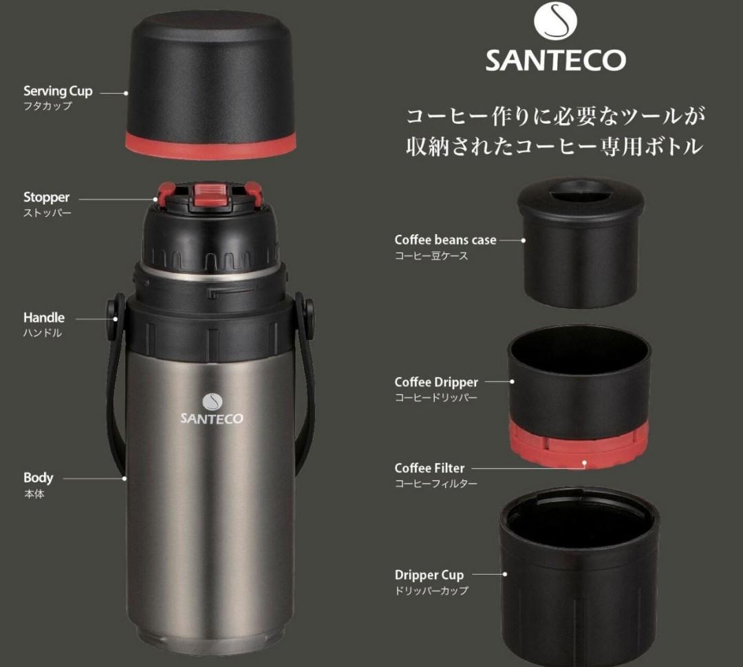 【預購】日本進口 ᴄʙ ᴊᴀᴘᴀɴ 咖啡滴漏保溫瓶套裝(650毫升) - Cnjpkitchen ❤️ 🇯🇵日本廚具 家居生活雜貨店