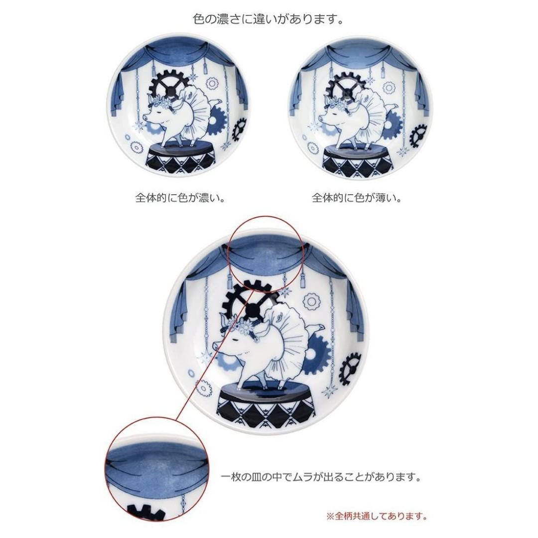 【預購】 🇯🇵 日本製 Natural69 北歐和風動物小碟禮盒 (5入) - Cnjpkitchen ❤️ 🇯🇵日本廚具 家居生活雜貨店