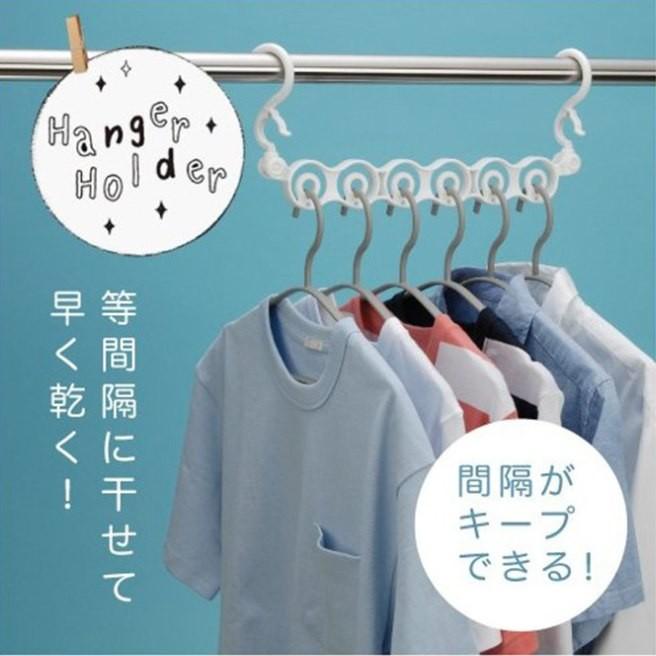 【預購】🇯🇵 日本製 ɪɴᴏᴍᴀᴛᴀ衣物收納架6連鉤 - Cnjpkitchen ❤️ 🇯🇵日本廚具 家居生活雜貨店