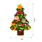【預購】聖誕節 兒童手工立體DIY 發光毛氈聖誕樹
