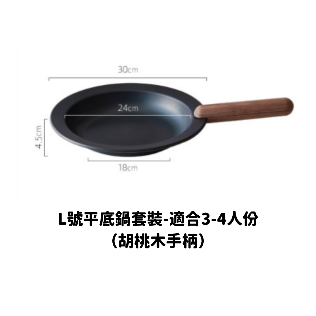【預購】日本製 藤田金屬 Frying Pan 10 平底飛碟煎鐵鍋 (手柄可拆)
