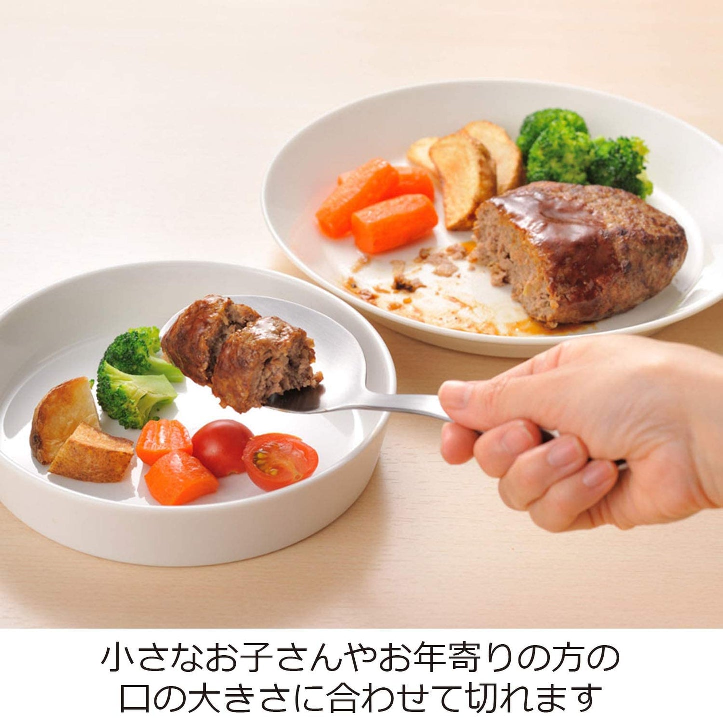【預購】日本製 AUX 帶鋸齒牛排湯匙