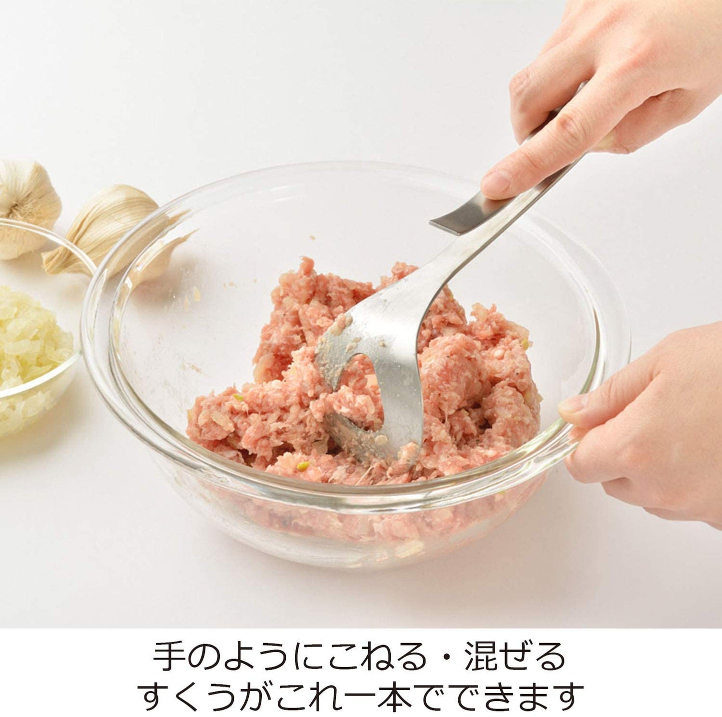 【預購】日本製 擠絞肉丸不銹鋼勺子