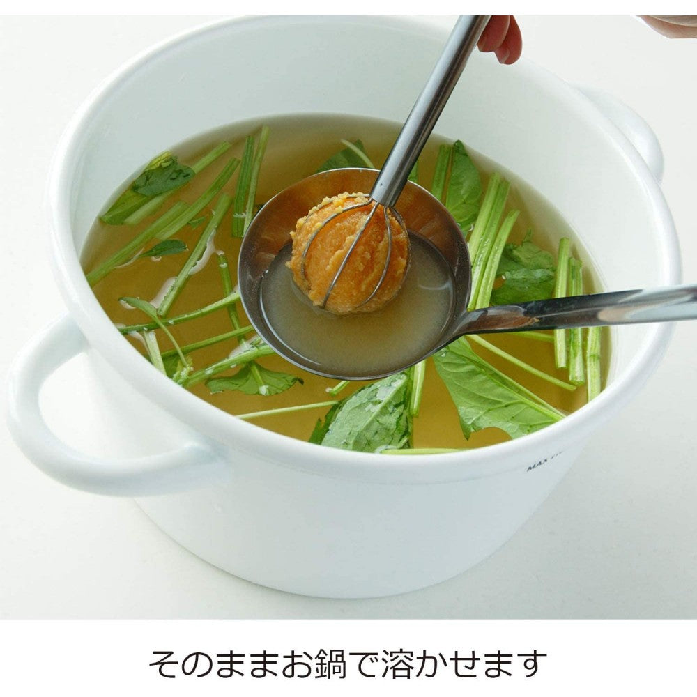 【預購】日本製 leye 多功能味噌攪拌棒 - Cnjpkitchen ❤️ 🇯🇵日本廚具 家居生活雜貨店