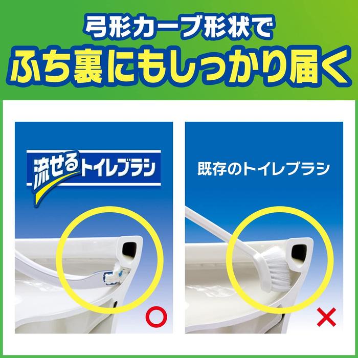 【預購】日本 Scrubbing Bubbles 座廁清潔可替換即棄刷頭套裝 (連24個替換頭)