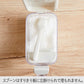 【預購】日本進口 MARNA  按鍵式帶勺調味料鹽糖盒 (2入)
