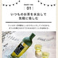 【預購】 🇯🇵日本製 フィルターインボトル 酒瓶式茶瓶 (750ᴍʟ)