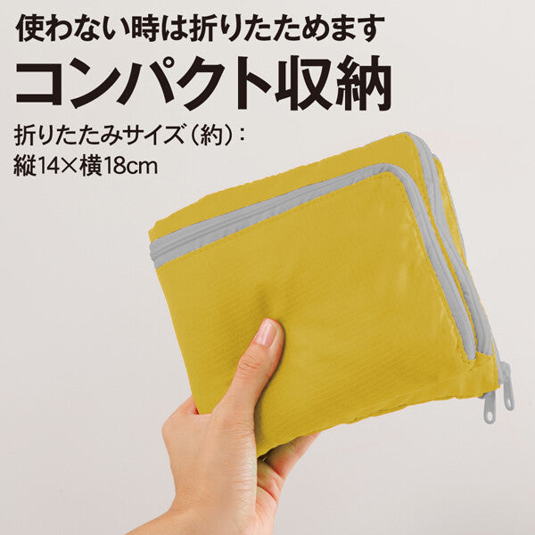 【預購】日本進口 Papatto 3-way 防水雨袋 - Cnjpkitchen ❤️ 🇯🇵日本廚具 家居生活雜貨店