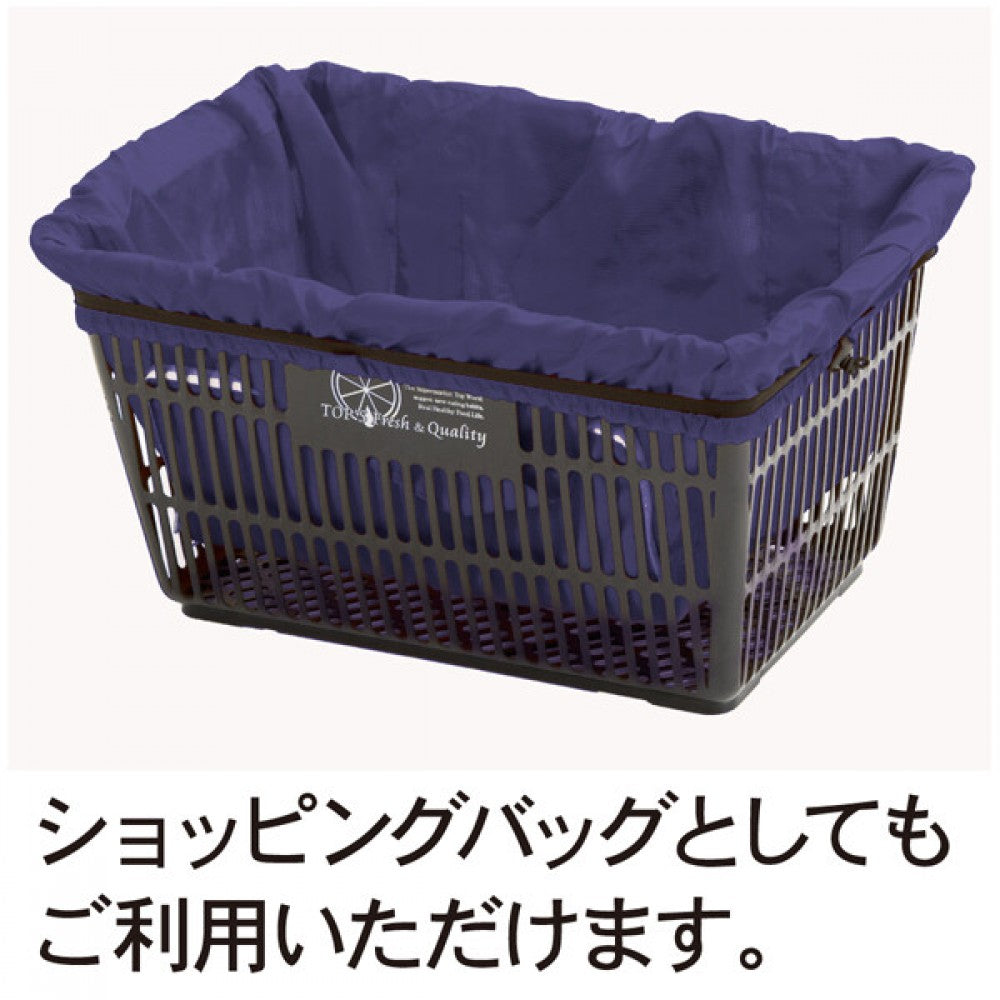【預購】日本進口 Papatto 3-way 防水雨袋 - Cnjpkitchen ❤️ 🇯🇵日本廚具 家居生活雜貨店