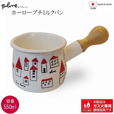 【預購】 🇯🇵日本製 Plune 搪瓷小奶鍋 (550ᴍʟ) - Cnjpkitchen ❤️ 🇯🇵日本廚具 家居生活雜貨店