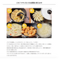 【預購】日本製 Hokuriku Alumi  Marutto Pan 北陸鋁特氟龍不粘鍋  (24cm 帶蓋)