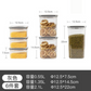 【預購】韓國 Neoflam 廚房食物 密封防潮收納盒