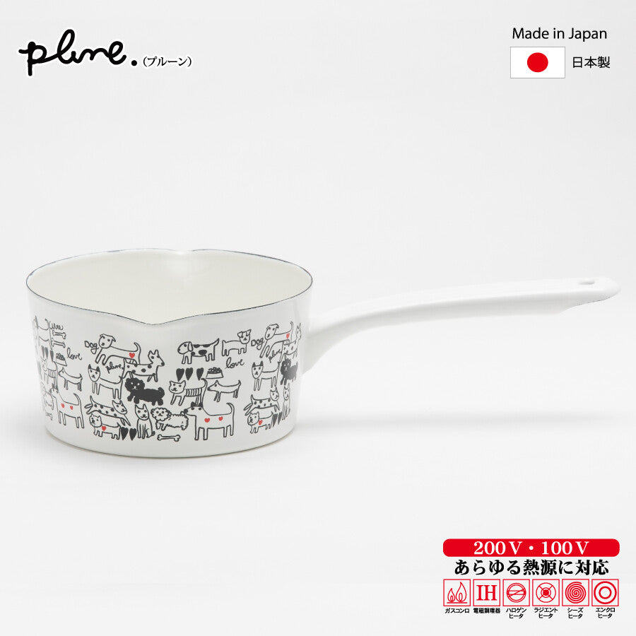 【預購】日本製 plune 單柄搪瓷牛奶鍋 - Cnjpkitchen ❤️ 🇯🇵日本廚具 家居生活雜貨店