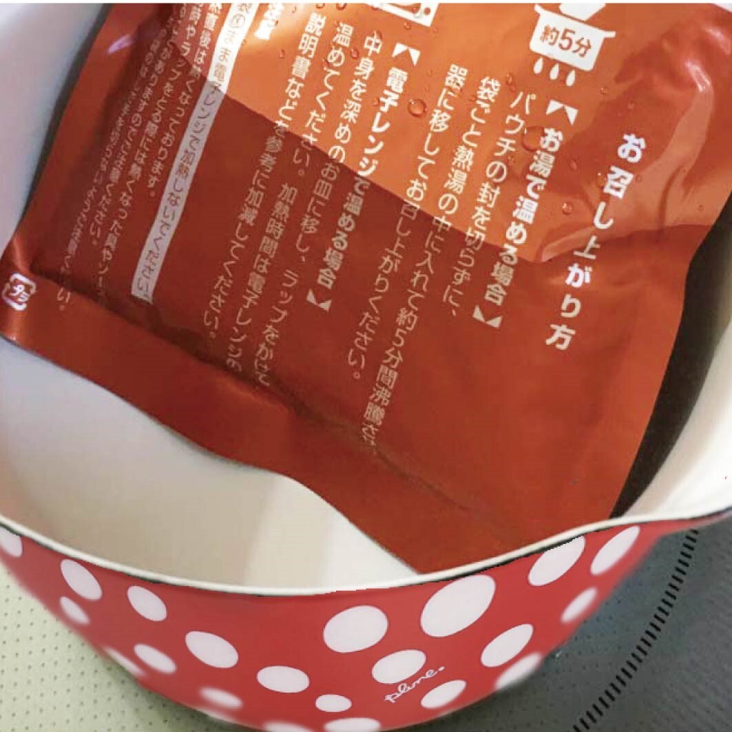 【預購】日本製 plune 單柄搪瓷牛奶鍋