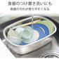 【預購】日本製 下村企販  不銹鋼大容量方形瀝水籃 (7.6L)
