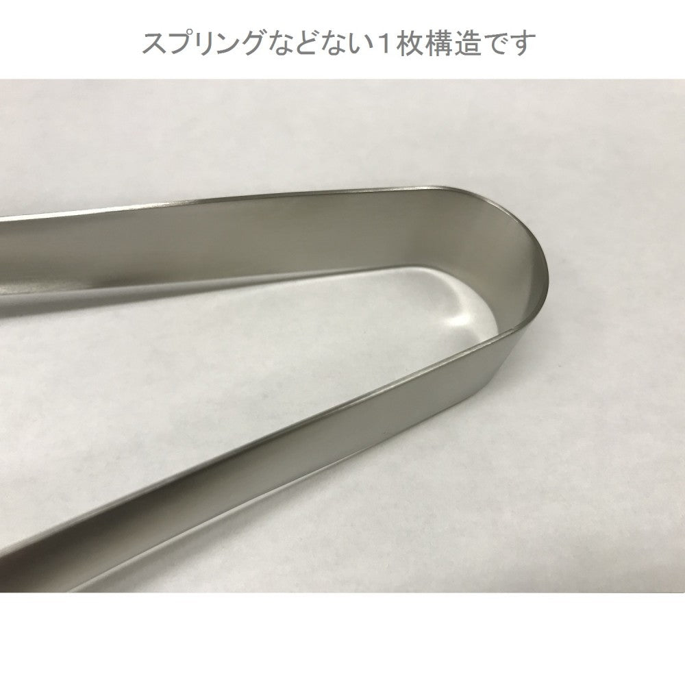 【預購】日本製 SORI YANAGI 柳宗理 不銹鋼 食物夾 - Cnjpkitchen ❤️ 🇯🇵日本廚具 家居生活雜貨店