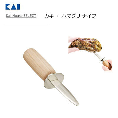 【預購】日本製 KAIJIRUSHI Kai House 牡蠣生蠔刀