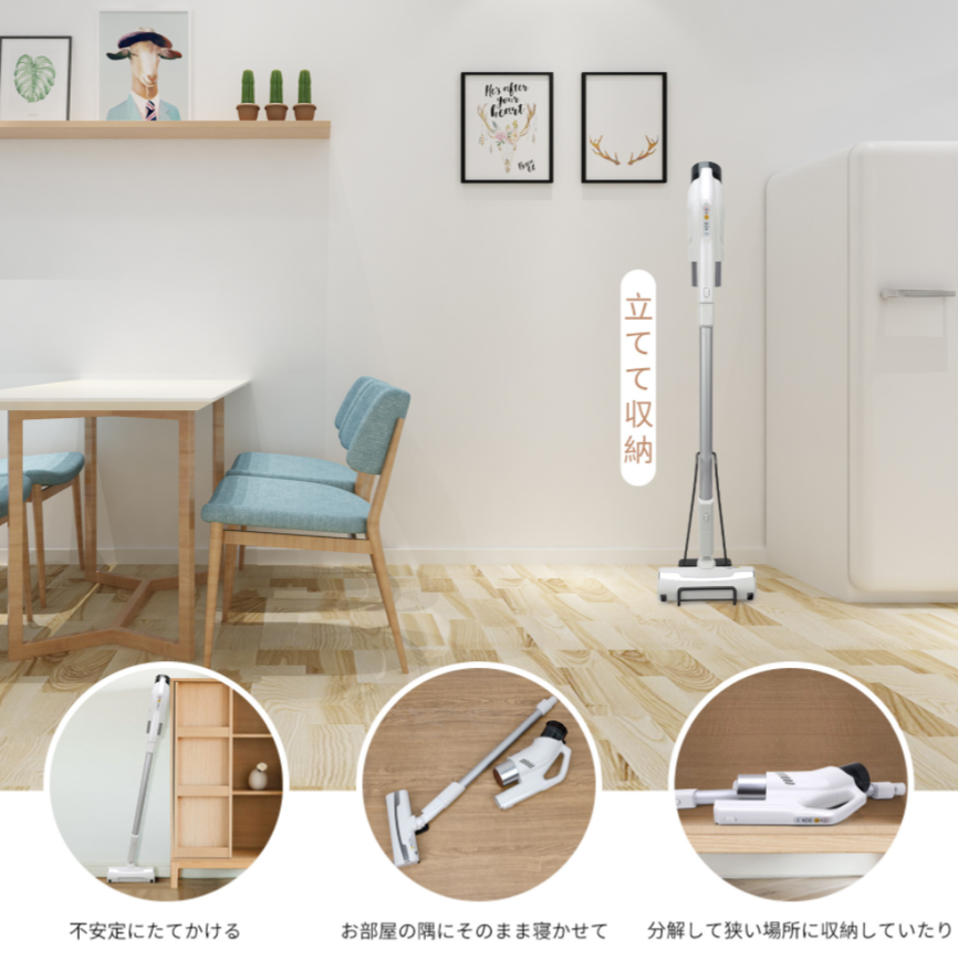 【預購】吸塵器落地收納架 - Cnjpkitchen ❤️ 🇯🇵日本廚具 家居生活雜貨店