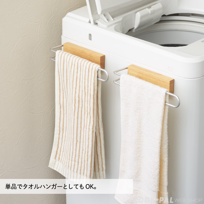 【預購】🇯🇵 日本製 ʏᴏꜱʜɪᴋᴀᴡᴀ 吉川 浴室磁鐵晾衣架 (2入)