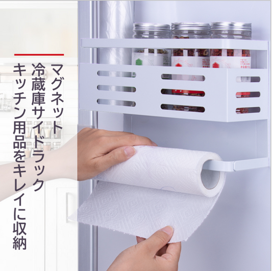 【現貨】冰箱洗衣機多功能磁貼 置物收納架 - Cnjpkitchen ❤️ 🇯🇵日本廚具 家居生活雜貨店