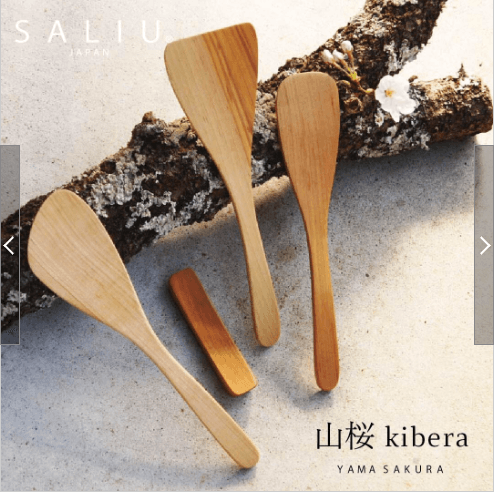 【預購】日本製 saliu 山櫻無漆天然木製炒菜鏟子 – Cnjpkitchen ️ 🇯🇵日本廚具 家居生活雜貨店