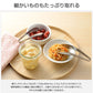 【預購】日本製 AUX LEYE  18-0不銹鋼食物夾 (小 - LS1536)