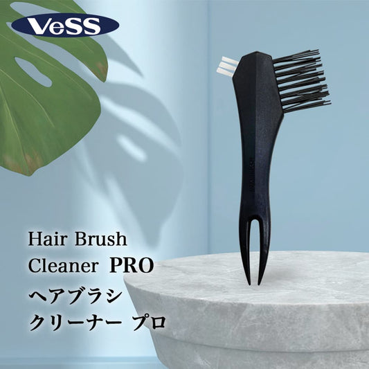 【預購】日本製 VeSS 專業清潔梳子清潔刷