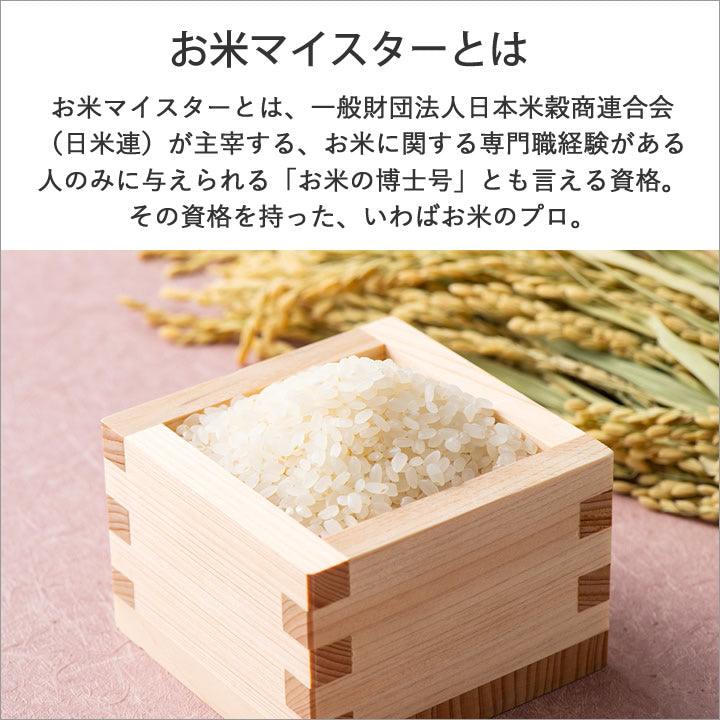 【預購】日本製 Marna 極米收納密封袋 (2 件套) - Cnjpkitchen ❤️ 🇯🇵日本廚具 家居生活雜貨店