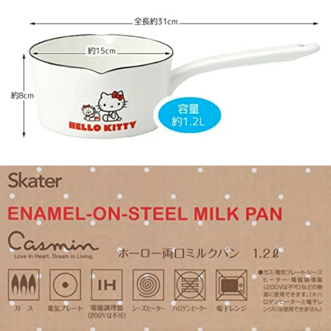 【預購】日本進口 SKATER  Hello Kitty 雙口搪瓷牛奶鍋 (1.2L)