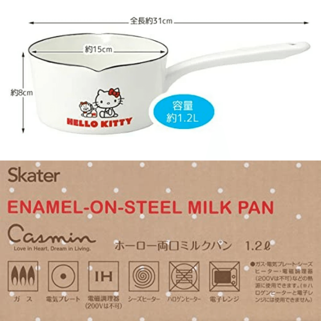 【預購】日本進口 SKATER Hello Kitty 雙口搪瓷牛奶鍋 (1.2L) - Cnjpkitchen ❤️ 🇯🇵日本廚具 家居生活雜貨店