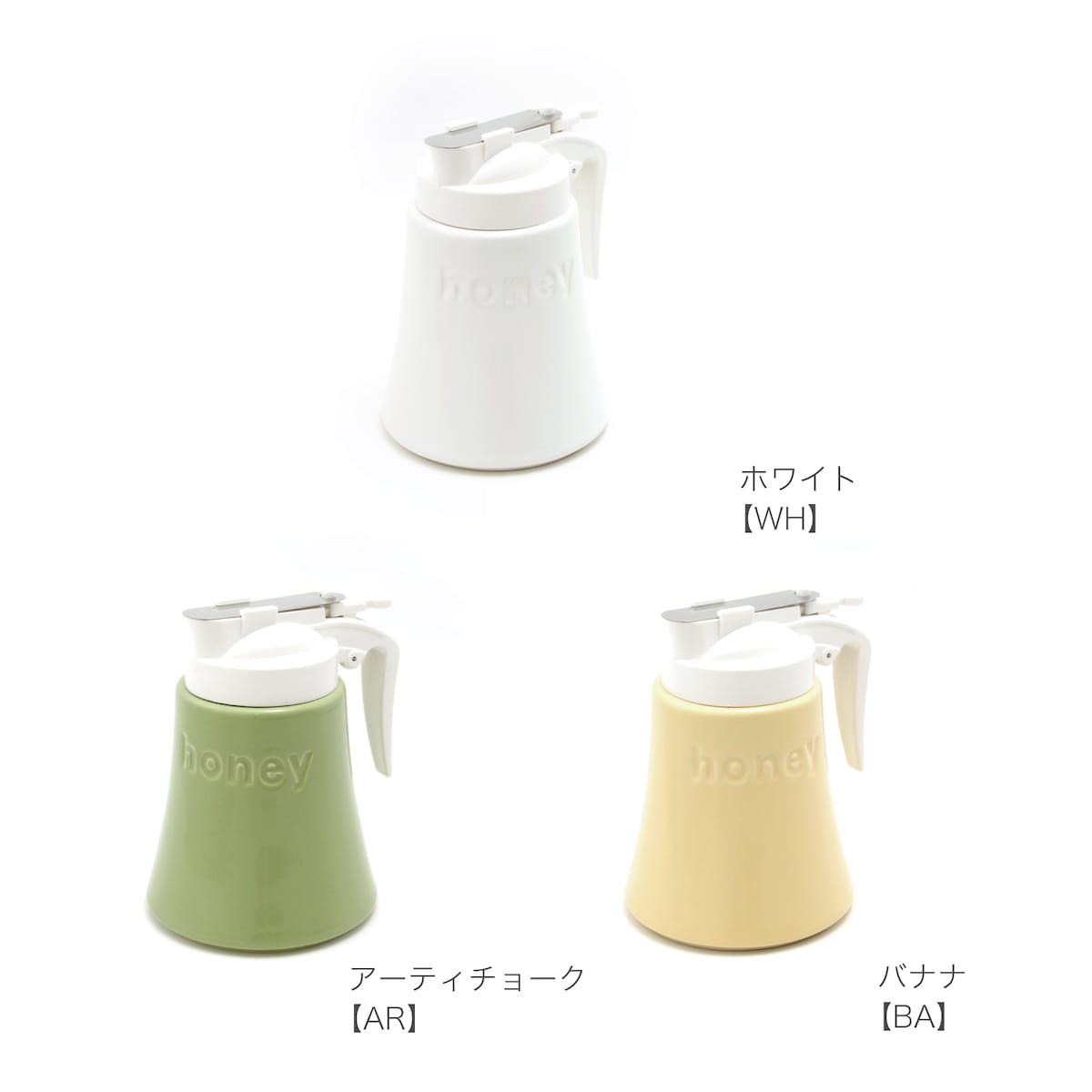 【預購】日本製 zerojapan 陶瓷蜂蜜專用分裝瓶 (340cc) - Cnjpkitchen ❤️ 🇯🇵日本廚具 家居生活雜貨店