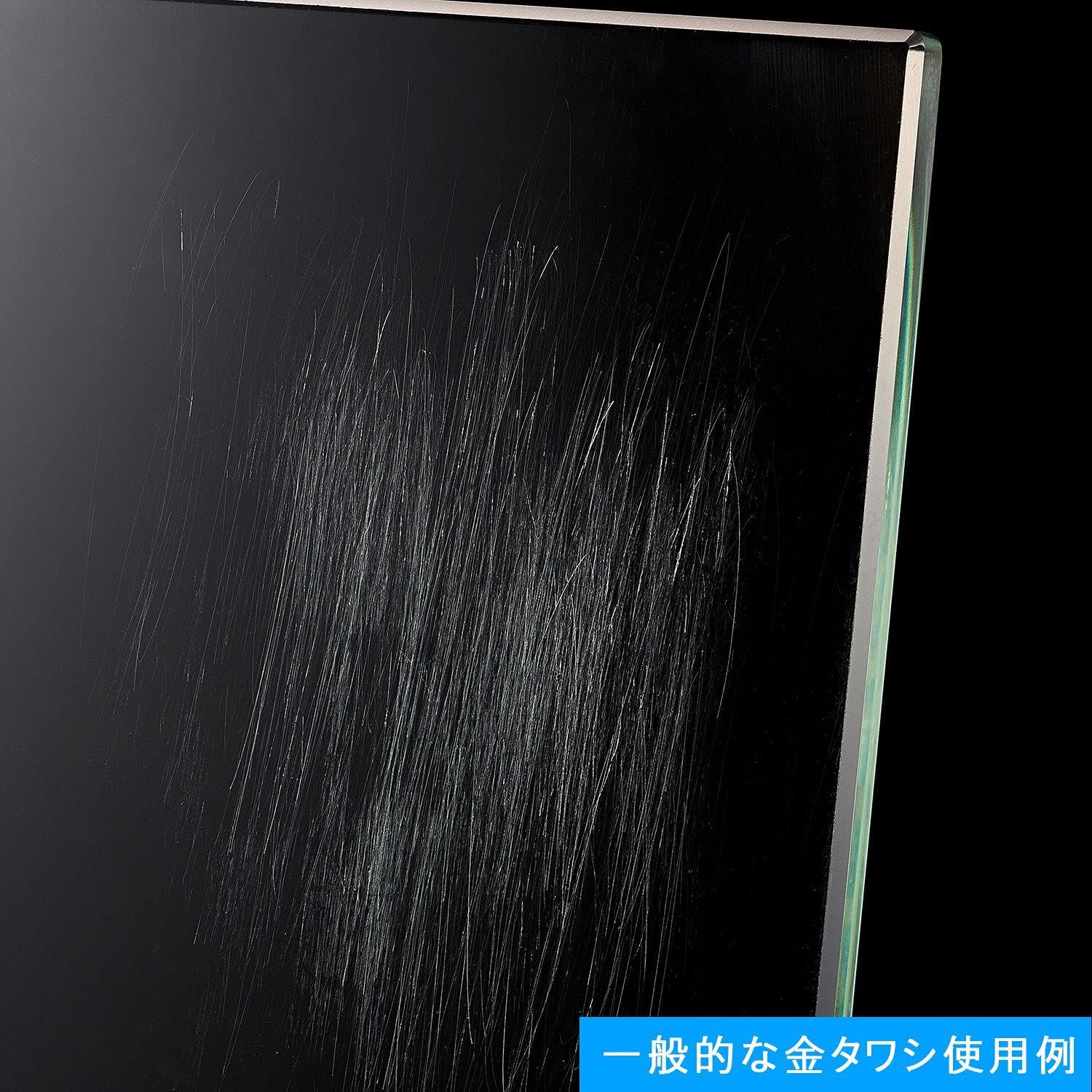 【預購】日本製 COGIT 廚房清潔IH玻璃檯面用吸附去除粘土 - Cnjpkitchen ❤️ 🇯🇵日本廚具 家居生活雜貨店