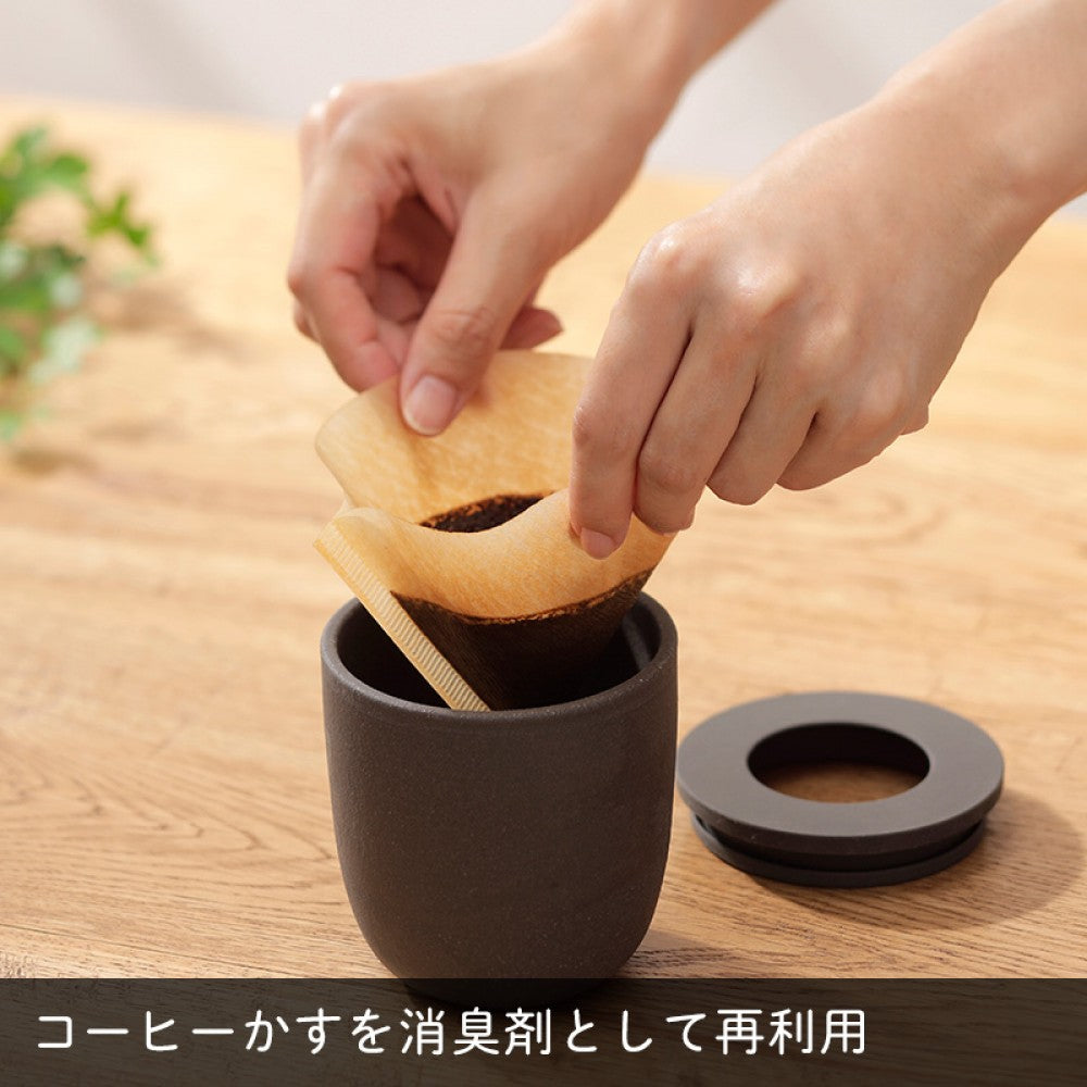 【現貨】日本製 MARNA 咖啡渣消臭瓶 - Cnjpkitchen ❤️ 🇯🇵日本廚具 家居生活雜貨店