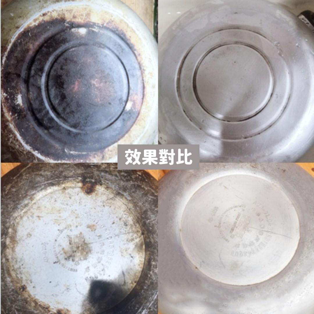 【現貨】日本進口 KINBATA 廚房鍋底不鏽鋼去污清潔膏