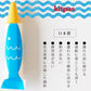 【預購】日本製 kit pass for Bath 兒童安全沐浴蠟筆 (10色)