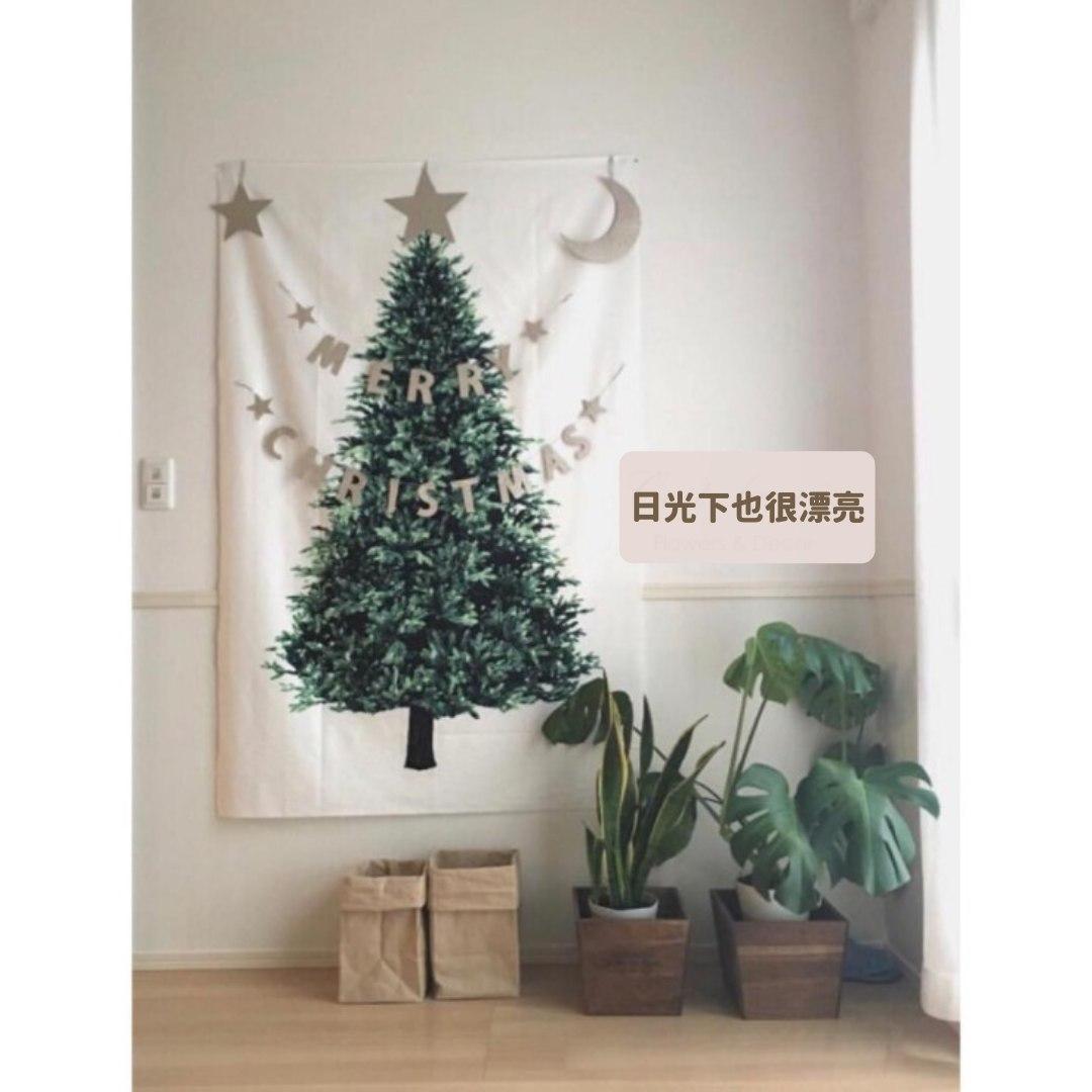 【預購】超慳位聖誕樹背景裝飾掛布 (連星星燈)