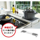 【預購】日本進口 YAMAZEN 山崎實業 可伸縮 廚房爐頭置物架