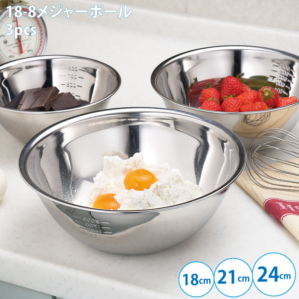 【預購】日本製 吉川304不銹鋼 帶刻度料理盆三件套