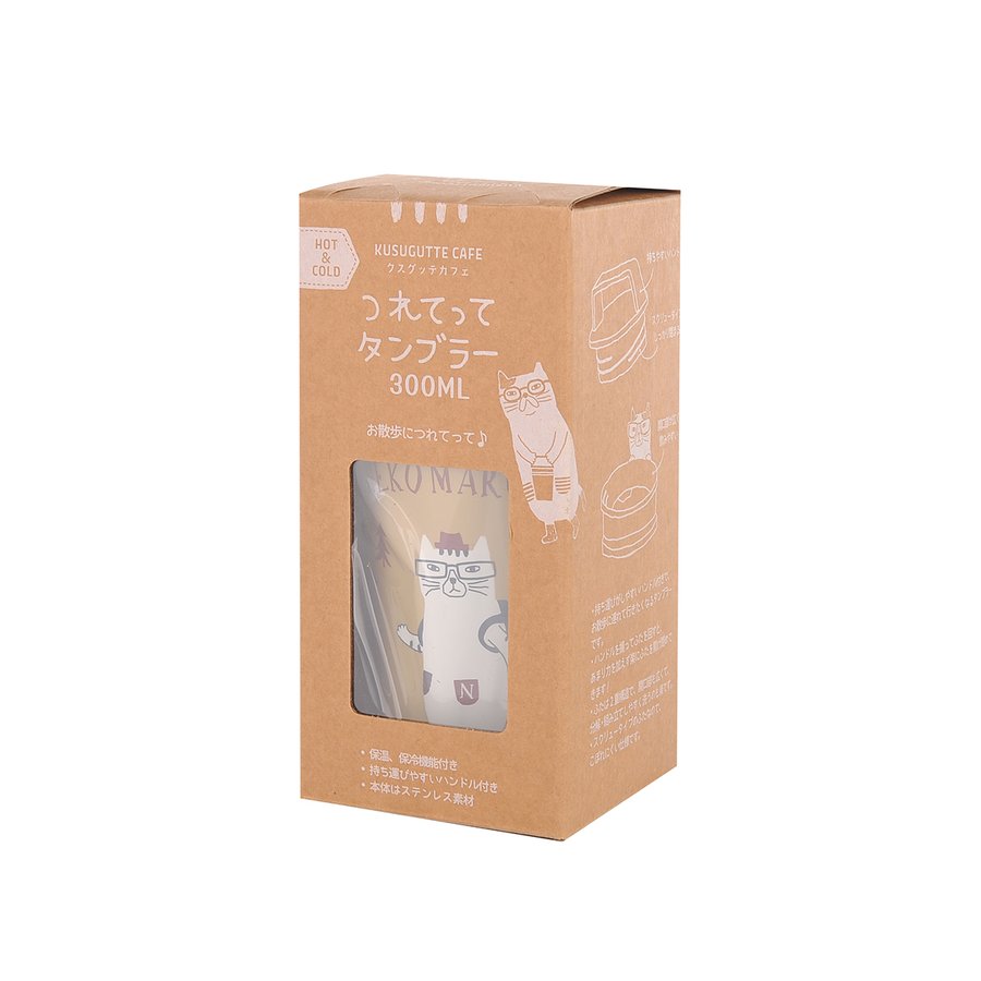 【預購】日本進口 kusuguru 眼鏡貓貓不銹鋼保温咖啡杯