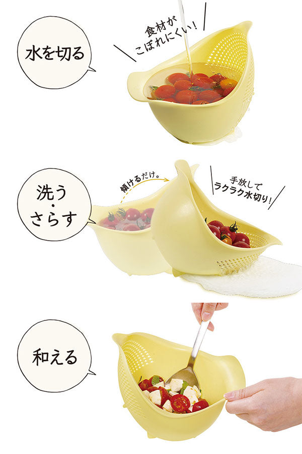 【預購】日本進口 Marna小鳥型 蔬果冷麵瀝水籃